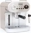 кофеварки  Carezza Prestige RI8527
