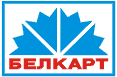 Белкарт